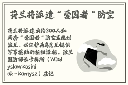 红料不打样黑料