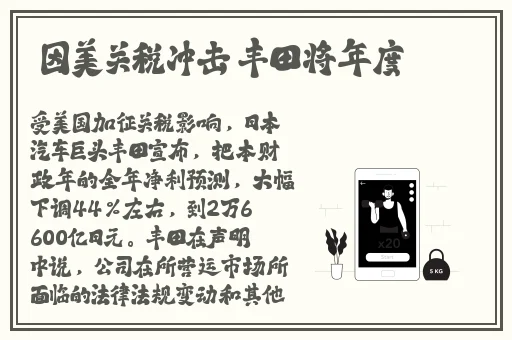 韩国老板的办公桌BD