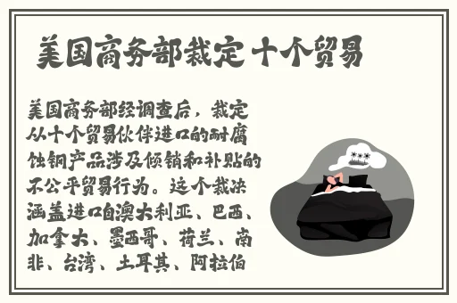 廖承宇做受被c22分钟