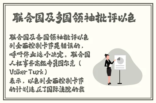 国产精品三级AV在线播放