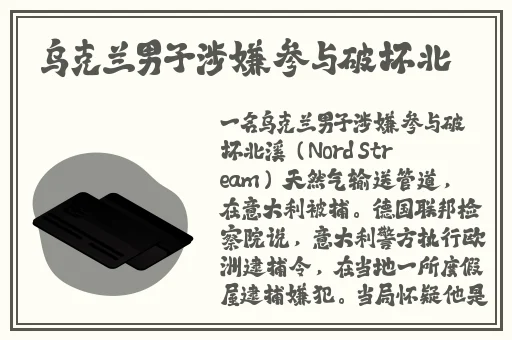 黄页网站免费高清视频