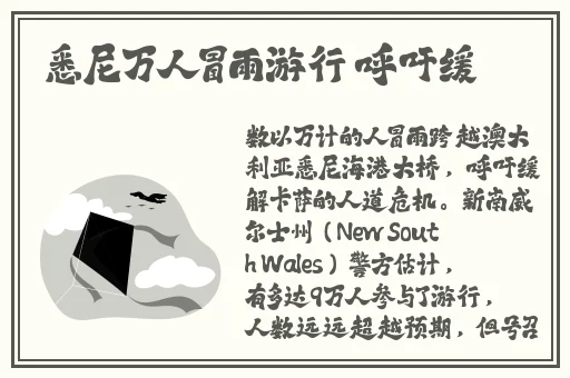 日产精品无人区
